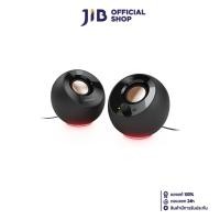 ราคา SPEAKER (ลำโพง) CREATIVE PEBBLE SE - 2.0 USB-C POWERED PC SPEAKERS WITH RGB LIGHTING (BLACK) (27513485896)