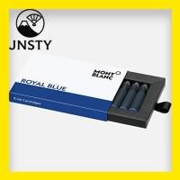ราคา 【Direct From Japan】 Montblanc Ink Cartridges for Fountain Pens Royal Blue (42327871145)