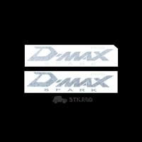ราคา สติ๊กเกอร์ ติดข้างกระบะ D-MAX SPARK ของ D-MAX ปี 2007 ของแท้ ใส่รถตอนเดียว (ราคาต่อแผ่น) สีเข้ม-สีอ่อน ISUZU ดีแม็กซ์ (18327504574)
