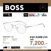 ราคา Boss by Hugo Boss กรอบแว่นสายตา รุ่น BOSS1797/F (52656292035)