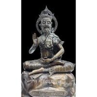 ราคา 68110701 ปู่ฤาษีนารอด (พระประชาบดี) หลวงปู่หงษ์ พรหมปัญโญ สุสานทุ่งมน วัดเพชรบุรี จ.สุรินทร์ (24697451730)