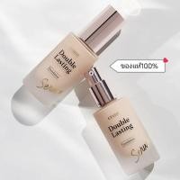 ราคา แพคเกจใหม่ล่าสุดEtude Double Lasting Serum Skin Foundation spf27 PA++ขนาด30g(Exp.2027) (25764325867)