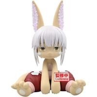 ราคา Banpresto Made in Abyss The Golden City of the Scorching Sun Soft Vinyl Figure Nanachi 4983164286564 (Figure) (29084993721)