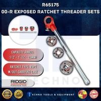 ราคา RIDGID 65175 00-R สัมผัสชุดเกลียววงล้อ, ชุดต๊าปเกลียวท่อวงล้อของ 1/2" ถึง 1"BSPT (54151377320)
