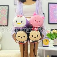 ราคา หมอนผ้าห่มม้วน ถุงผ้าห่ม ซูมๆ Disney Tsum Tsum [ของแท้] (1864986072)
