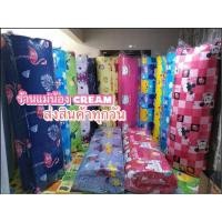 ราคา ที่นอน ปิคนิค ขนาด 6 ฟุต ใยหนาๆๆ 4 นิ้ว ใยนุ่ม เคลืบกันยุบ คุ้ม สุดๆ (6936967481)