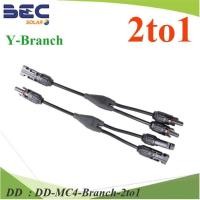 ราคา MC4-Branch-2to1 ข้อต่อสายไฟโซลาร์เซลล์ MC4 กันน้ำ DD (13431557287)