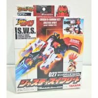 ราคา [แท้/มือ1] B-daman ยิงลูกแก้ว Justice Ifrit จาก Crash B-Daman (4337311445)