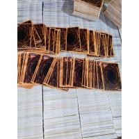 ราคา [Yu-Gi-Oh! ] การ์ดยูกิ ใบละบาท สุ่ม 110 ใบ ไม่ซ้ำ ระดับธรรมดา ลิขสิทธิ์แท้จากญี่ปุ่น การ์ดยูกิมือ 2 ของแท้จากญี่ปุ่น (21381658183)