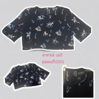 ราคา เสื้อครอป sretsis us2 ของแท้100% #เสื้อครอป #sretsis (27613340414)