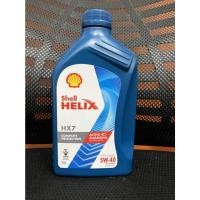 ราคา น้ำมันเครื่องกึ่งสังเคราะห์ Shell Helix HX7 5W-40 เบนซิน ขนาด 1 ลิตร (10505311819)