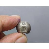 ราคา พดด้วง ขนาด 1 บาท ตราตรี สมัยกรุงธนบุรี (พระเจ้าตาก) หายาก (21759048788)