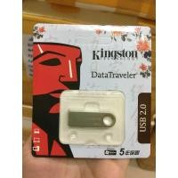 ราคา Kingston DTSE9 2.0 กันน้ํา USB - 8GB - สินค้าของแท้ (49556119403)