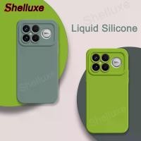 ราคา Silky Feel ซิลิโคนเหลวสําหรับ PocoF8 Ultra สําหรับ POCO F8 F7 Pro Poco F7 Ultra 5G กันกระแทกกรณีโทรศัพท์อ่อน (44504043928)