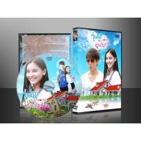 ราคา ละครไทย Full House วุ่นนักรักเต็มบ้าน (ไมค์ + ออม) DVD 5 แผ่นจบ (4656432313)