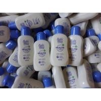 ราคา สบู่เหลว เบบี้มายด์ เฮลตี้ พลัส ของแท้100% (2157768765)