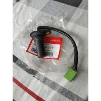 ราคา เซนเซอร์วัดไมล์ เวฟ125Sหัวเถิก เวฟ125บังลม เวฟ125Sหน้าแหลม เวฟ125iหน้าแหลม แท้ศูนย์ (3594255812)