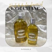 ราคา L'Occitane Almond Shower Oil (17098013766)