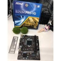 ราคา MAINBOARD (เมนบอร์ด) 1151 MSI B250M PRO-VD gen6-7 ครบกล่อง มีฝาหลัง พร้อมใช้งาน (29512610074)