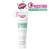 ราคา โฟมล้างหน้ายูเซอริน Eucerin pro acne foam 150 g โฟมล้างหน้าสิว สูตร proacne gentle cleansing foam จาก ยูเซอรีน (4846493715)