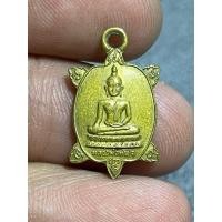 ราคา k819 เหรียญหลวงพ่อทันใจไม่ทราบที่พระบ้านบ้านราคาแบ่งปัน (28652176238)