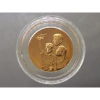 ราคา เหรียญวันเด็กแห่งชาติ ประจำปี พ.ศ.2553 (18166851763)