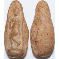 ราคา 239 พระลีลาสรรค์หย่อง เนื้อดินเผา แร่ดอกมะขาม (56556277886)