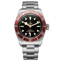 ราคา Tudor Tudor Blue Bay Red Shield นาฬิกาชาย M79230R-0012 (53956348381)