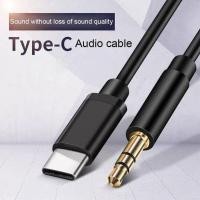 ราคา ตัวแปลงหูฟัง สายแปลงหูฟังในรถ USB Type c to AUX Cable สาย AUX สำหรับ android ชิปเสียงดิจิตอล (7803218811)