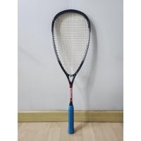 ราคา ไม้สควอช Wilson Hammer 155 (50150372092)