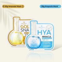 ราคา Precious Skin Hya Miracle Ampoule Mask แผ่นมาสก์หน้า 30g