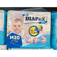 ราคา DIAPEX Easy รุ่นเทป M-XXL #แพมเพิส (23853708317)