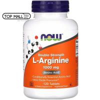 ราคา NOW Foods, L-Arginine, Double Strength, 1,000 mg, 120 Tablets (56351032486)