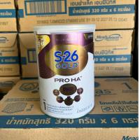 ราคา S-26 เอส26 Gold Pro HA สูตรสำหรับแรกเกิด-1ปี(380g) เด็กทารก นมเอส-26 สูตร 1 แบบกระป๋อง (10211860921)