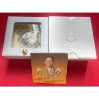 ราคา เหรียญถวายพระเพลิง เนื้อเงิน (แท้100%) (5219148086)