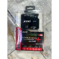 ราคา C-2004 USB2.0 All in one Card Reader Oker ตัวอ่านการ์ด โอเก้อ (43552050879)