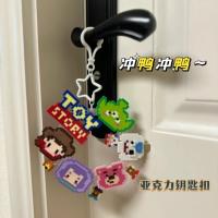 ราคา INS Toy Story พวงกุญแจอะคริลิค (24687909589)