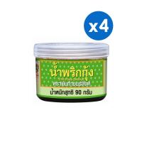 ราคา [4ชิ้น]พันท้ายนรสิงห์ PANTAI น้ำพริกกุ้ง 90g (20019819078)