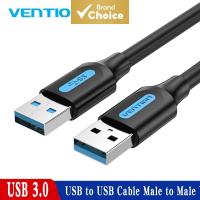 ราคา สายต่อขยาย USB 3.0 ชายถึงชาย Vention USB 3.0 ถึง USB 3.0 สําหรับฮาร์ดดิสก์ กล่องทีวี แล็ปท็อป ยาว 0.25M (45452635336)