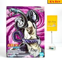 ราคา โอโรจิมารุ [มือ 1] VBS ของแท้ - Orochimaru Vibration Stars Banpresto Naruto นารูโตะ (40152561006)