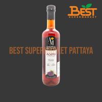 ราคา ANDREA MILANO BRAND. น้ำส้มสายชูหมักจากองุ่นแดง 500 มล. Red Wine Vinegar 500 ml. (43663129419)