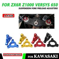 ราคา Motorcycle Front Suspension Fork Preload Adjusters Cap for KAWASAKI VERSYS 650 VERSYS650 Z1000 Z 10 (51052417473)