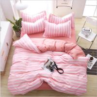 ราคา POLY COTTON BEDDING COVER SET WITH PINK PLAID PATTERN (43963521206)