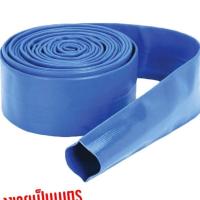 ราคา สายส่งน้ำผ้าใบ เคลือบ PVC CAPITAL ขนาด 2 นิ้ว และ 3 นิ้ว แบบม้วน 100 เมตร (20416218237)