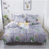 ราคา ชุดเครื่องนอนครบชุดลายไดโนเสาร์ (5311789830)