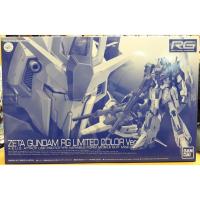 ราคา RG 1/144 Zeta Gundam RG Limited Color MSZ-006 Real Grade (Gundam Model Kits) (1517709043)