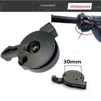 ราคา แผ่นปัดอากาศ/แผ่นควบคุมอากาศ มอเตอร์ไซค์ Yamaha (F8/C8/E8/SRZ150/SR150 / มังกรที่ทรงพลัง 250) อะไหล่คุณภาพสูง ขนาดพอดี ป (53301009244)