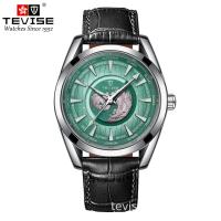 ราคา นาฬิกา TEVISE สำหรับผู้ชาย นาฬิกากลไกอัตโนมัติเต็มรูปแบบ กันน้ำ สายเหล็ก นาฬิกาทัวร์บิญงเรืองแสง นาฬิกาปฏิทิน (27634490921)