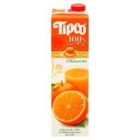 ราคา ถูกที่สุด✅ ทิปโก้ น้ำส้มแมนดาริน 100% จากน้ำส้มแมนดารินเข้มข้น 1 ลิตร Tipco 100% Mandarin Orange Juice from Mandarin Ora (2975913932)