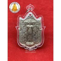 ราคา พระนารายณ์เปิดโลก พระนารายณ์ (ขนาดใหญ่พิมพ์สวย) กรอบอคริลิคกันน้ำ100% (2598189741)